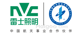 雷士照明NVC