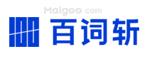 百词斩