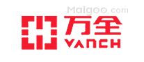 万全VANCH