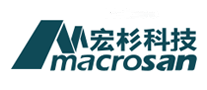 宏杉科技MACROSAN