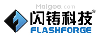闪铸科技FLASHFORGE