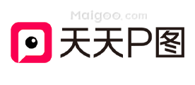 天天P图