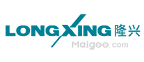 隆兴LONGXING