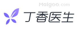 丁香医生