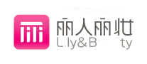 丽人丽妆