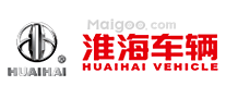 淮海车辆HUAIHAI