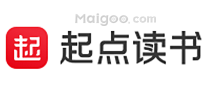 起点读书