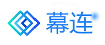 幕连