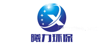 曦力环保
