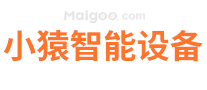 小猿智能设备