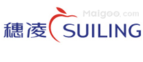 穗凌SUILING
