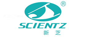 新芝SCIENTZ