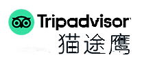 Tripadvisor猫途鹰