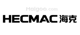 海克HECMAC