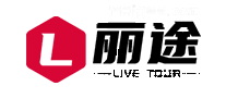 丽途Livetour