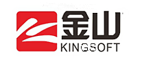 金山KINGSOFT