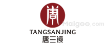 唐三镜