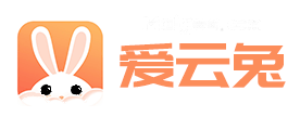 爱云兔