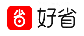 好省