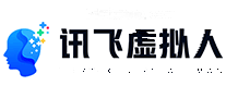 讯飞虚拟人
