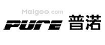普渃PURE