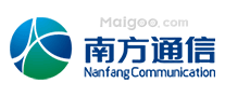 南方通信
