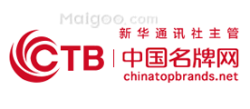 中国名牌网