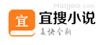 宜搜小说