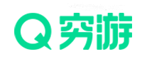 穷游Qyer