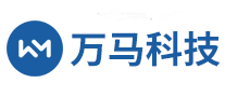 万马科技