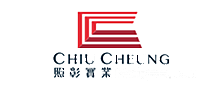 照彰实业CHIUCHEUNG