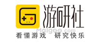 游研社