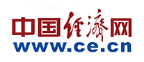 中国经济网
