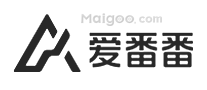 爱番番
