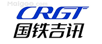 国铁吉讯CRGT