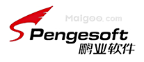 鹏业软件