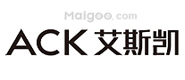 艾斯凯ACK