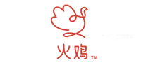 火鸡电器