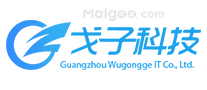 戈子科技
