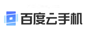 百度云手机