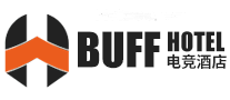 BUFF电竞酒店