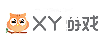 XY游戏