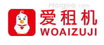 爱租机