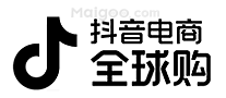 抖音电商全球购