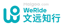文远知行WeRide