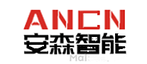 安森智能