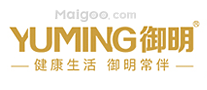 御明YUMING