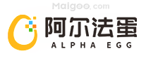 阿尔法蛋