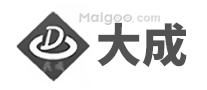 大成