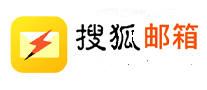 搜狐邮箱